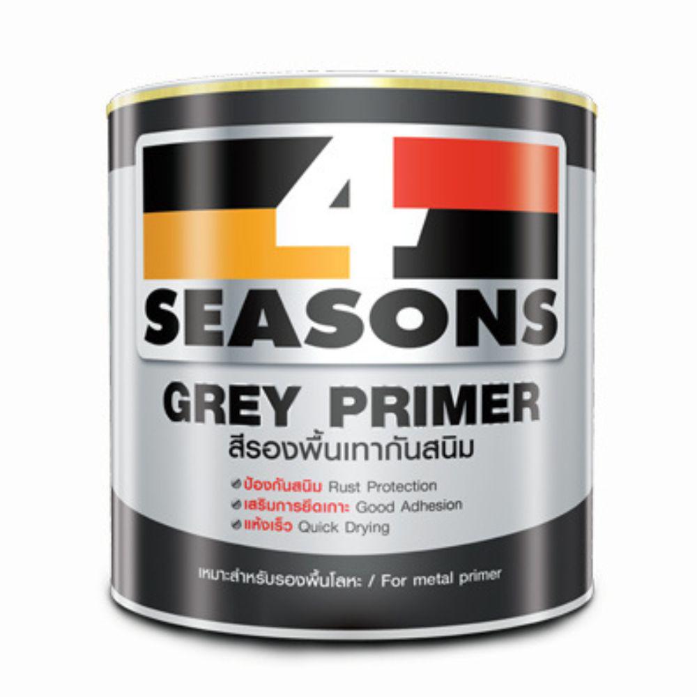 โฟร์ซีซั่นส์ สีรองพื้นเทากันสนิม / 4SEASONS Grey Primer