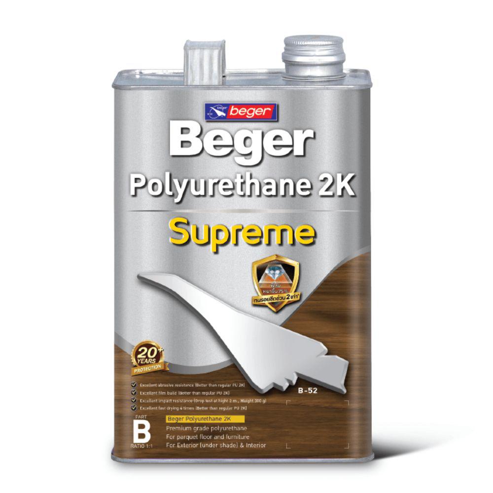 เบเยอร์-โพลียูรีเทน-2K-ซูพรีม-กึ่งเงา-Beger-Polyurethane-2K-Supreme-Semi-Gloss-P-915