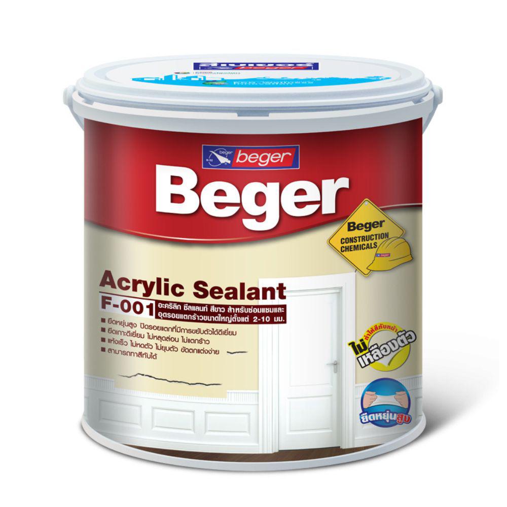 เบเยอร์ อะคริลิก ซีลแลนท์ เอฟ-001 /Beger Acrylic Sealant F-001 1/4กล.