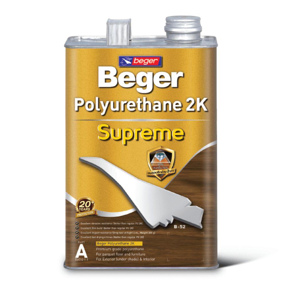 เบเยอร์ โพลียูรีเทน 2K ซูพรีม ด้าน/ Beger Polyurethane 2K Supreme matt P-911
