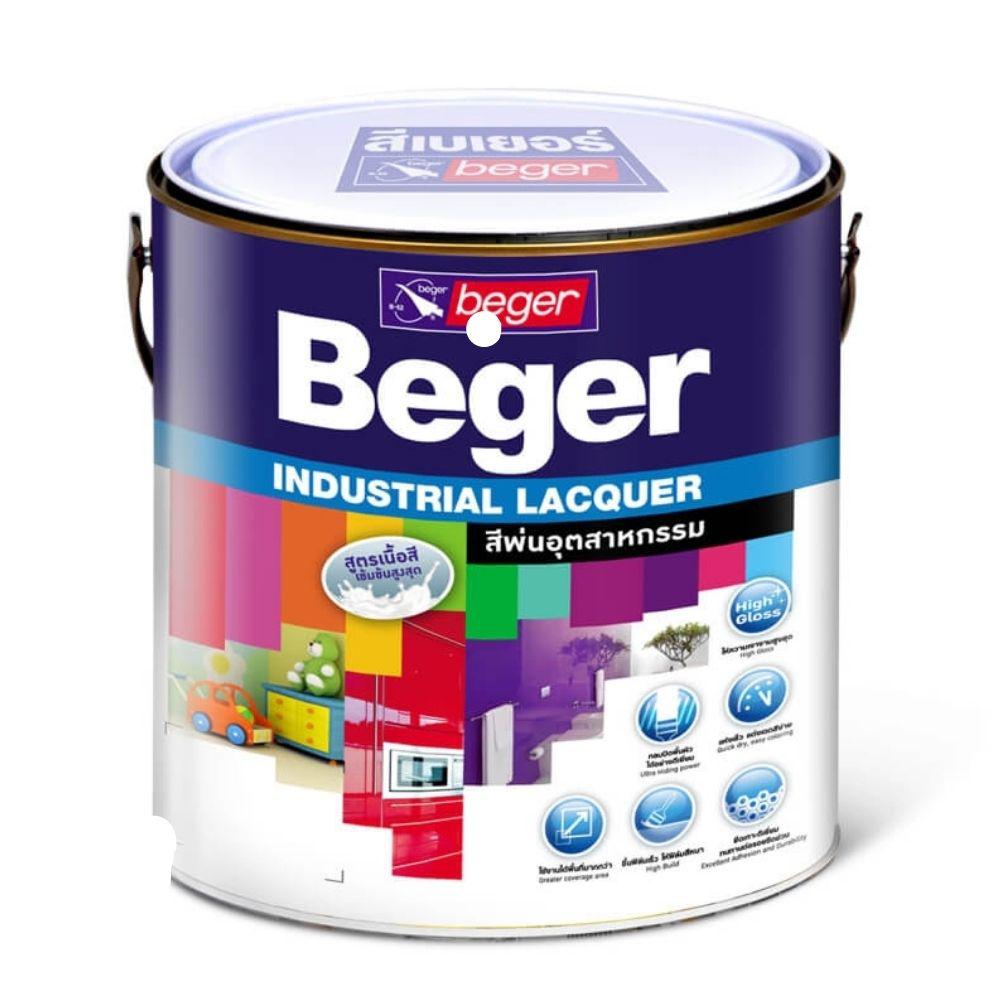 เบเยอร์ สีพ่นอุตสาหกรรม ด้าน 1 แกลลอน  / Beger Industrial Lacquer