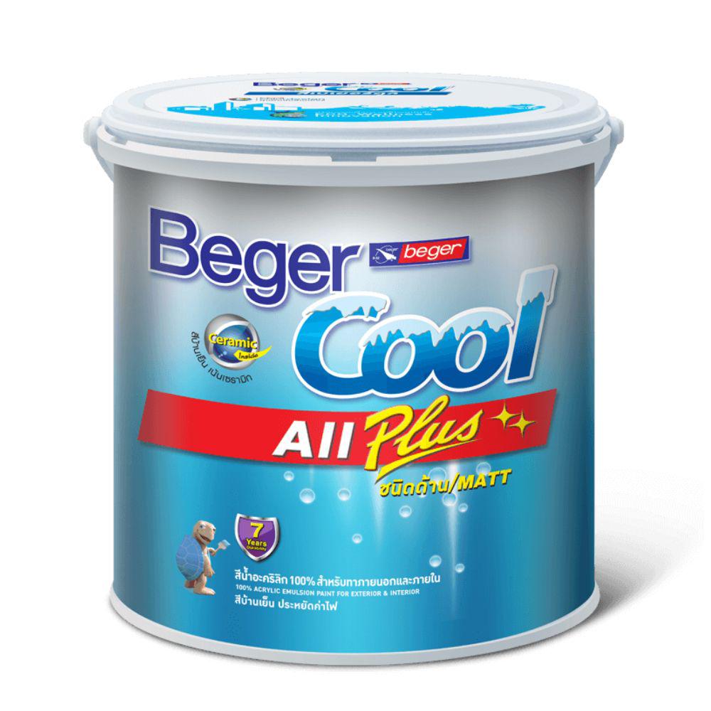 เบเยอร์คูล ออลพลัส ไพรเมอร์ #6000 รุ่นกันร้อน / BegerCool All Plus Primer #6000