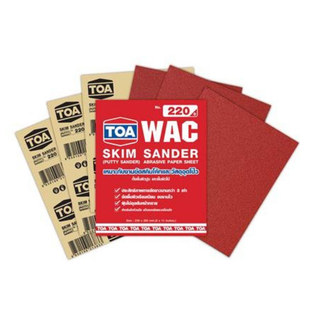 ทีโอเอ กระดาษทรายขัดสกิมโค้ท WAC / TOA Skim Sander