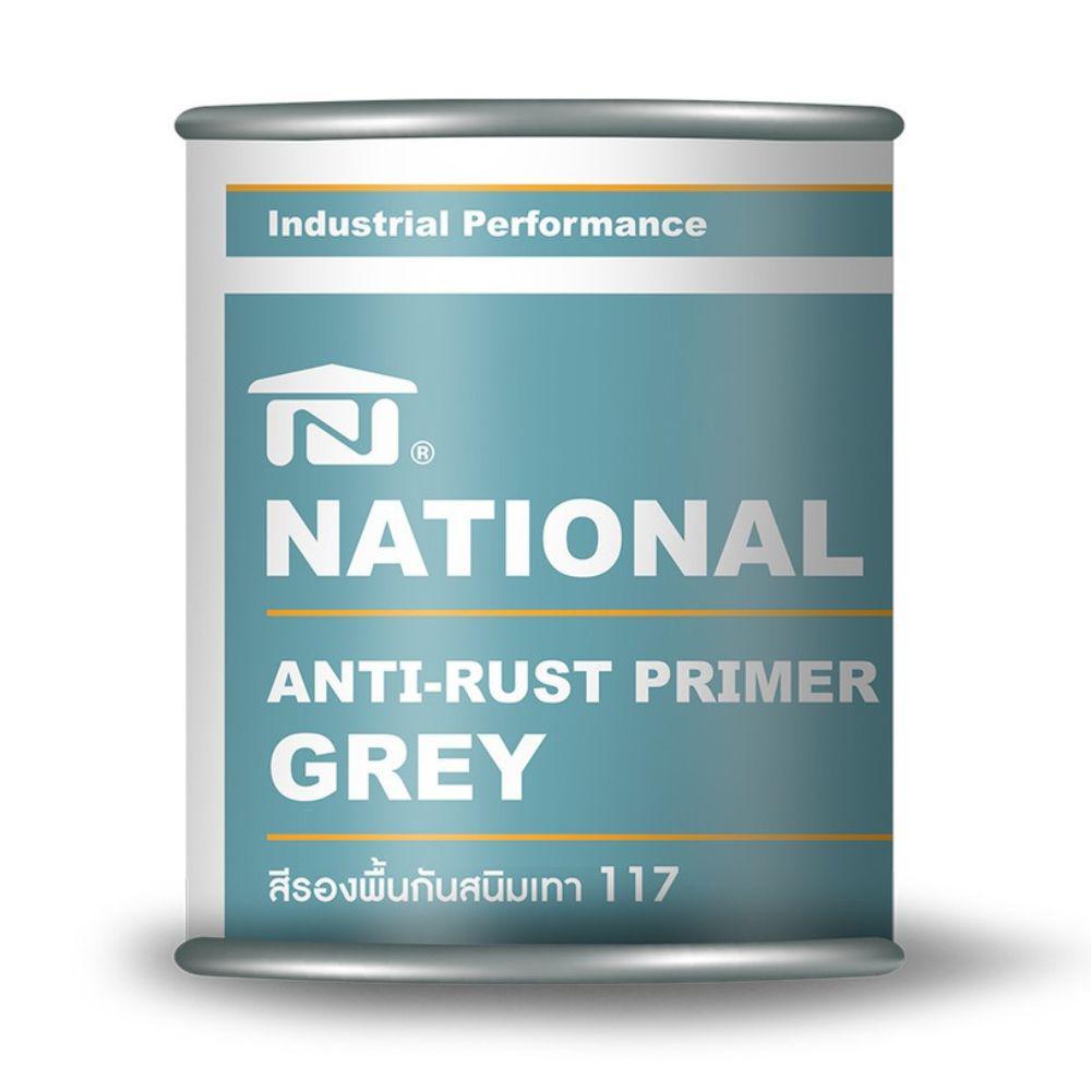 เนชั่นเนล สีรองพื้นกันสนิมเทา/ National Anti-Rust Primer Grey 117