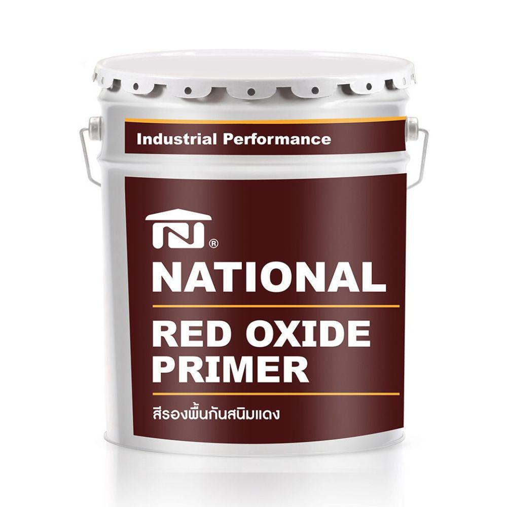 เนชั่นเนล สีรองพื้นกันสนิมแดง / National Red Oxide Primer