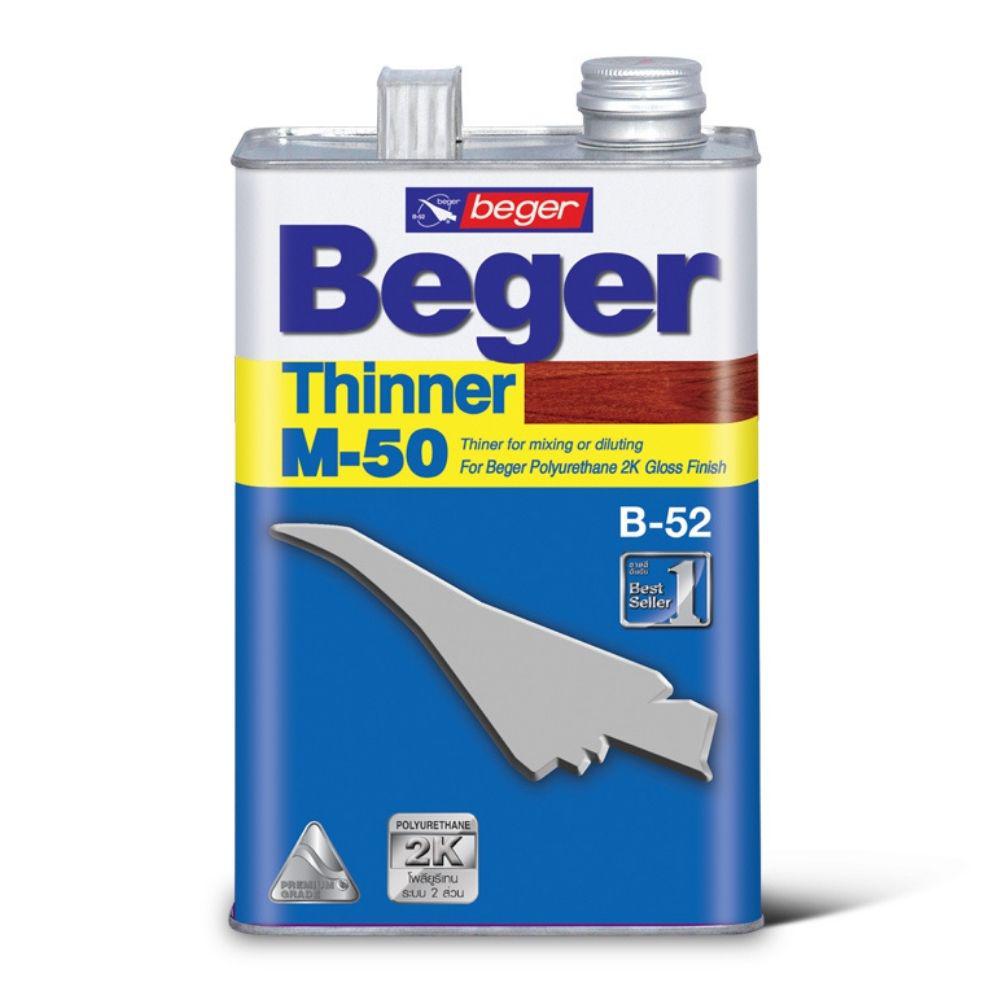 เบเยอร์ทินเนอร์ M-50 / Beger Thinner M-50