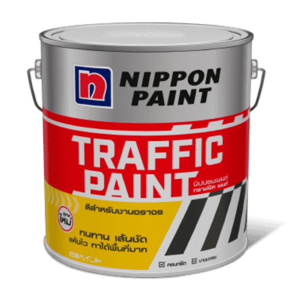 นิปปอน สีทาถนน ไม่สะท้อนแสง / Nippon Traffic Paint No Reflect Light