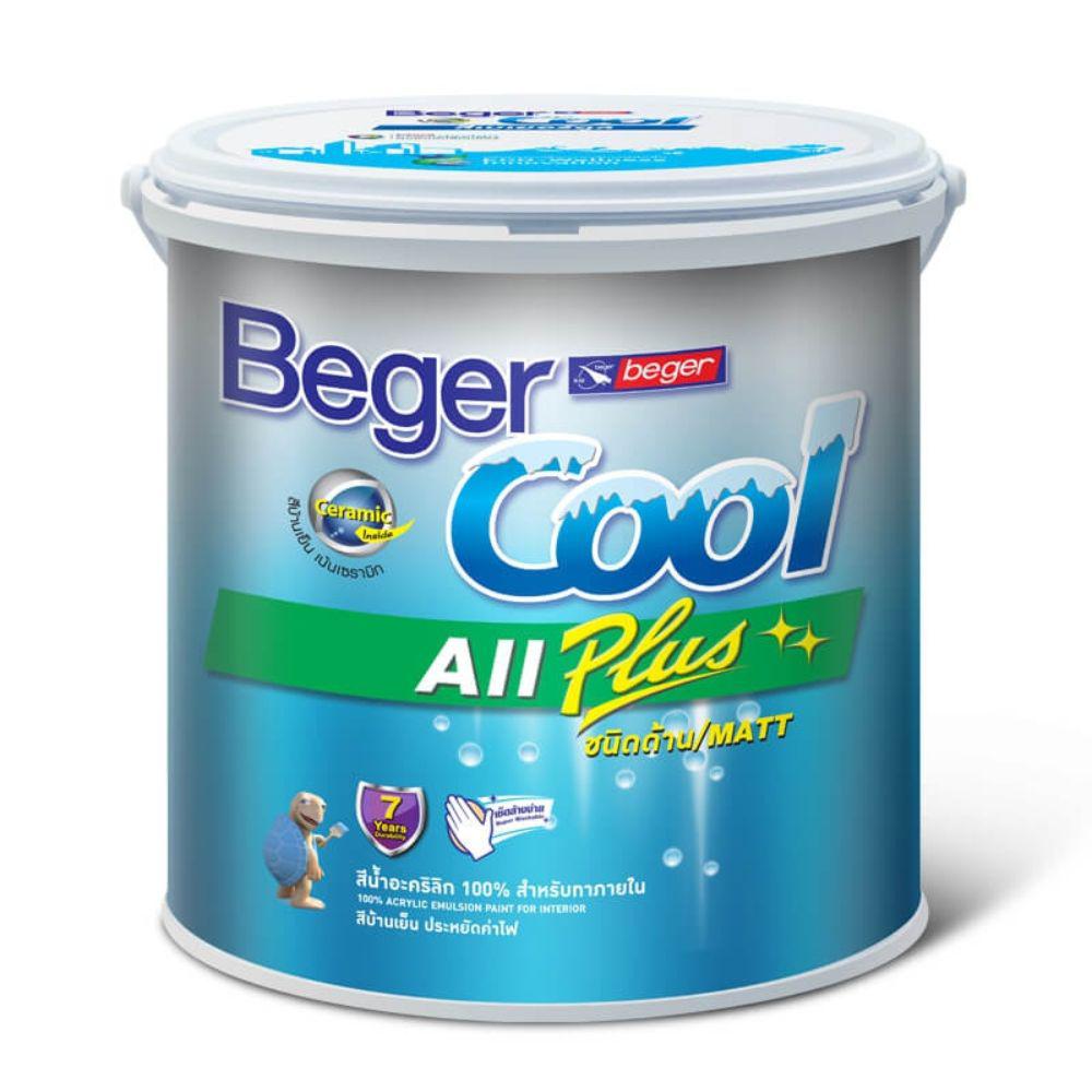 เบเยอร์คูล ออลพลัส สีทาฝ้าภายใน / BegerCool All Plus for Ceiling