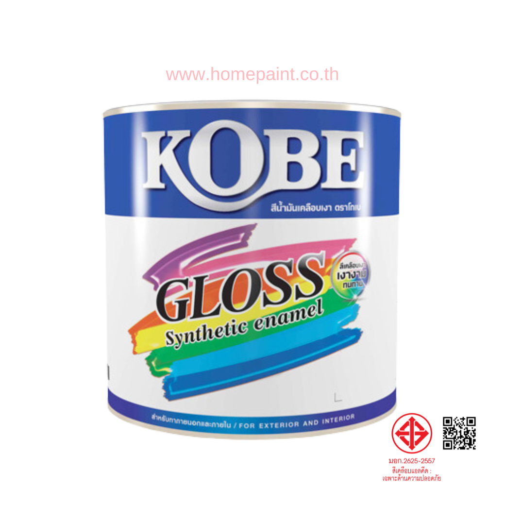 โกเบ สีน้ำมันเคลือบเงา / KOBE Gloss Enamel