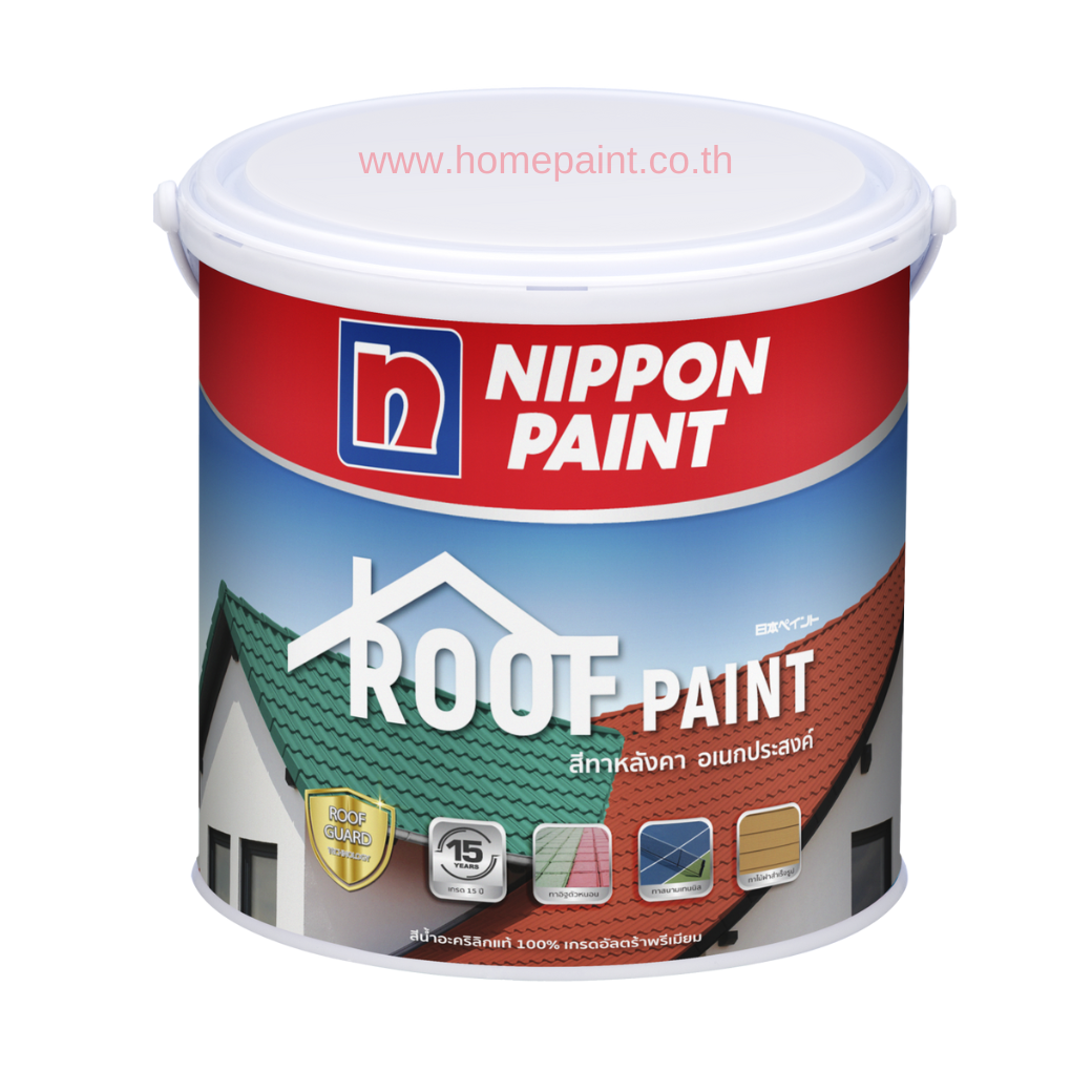 นิปปอนเพนต์ รูฟเพนต์/Nippon paint roof paint