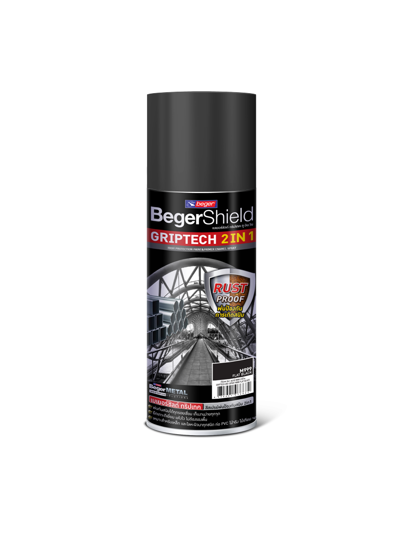 เบเยอร์ชิลด์ กริปเทค สีสเปรย์พ่นป้องกันสนิม ทูอินวัน / BegerShield GRIPTECH 2in1 SPRAY